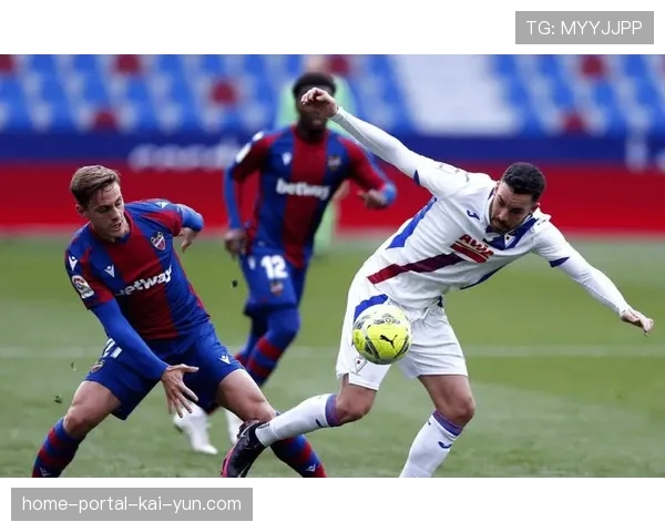 莱万特客场四连败保级形势严峻 距安全区七分差距明显